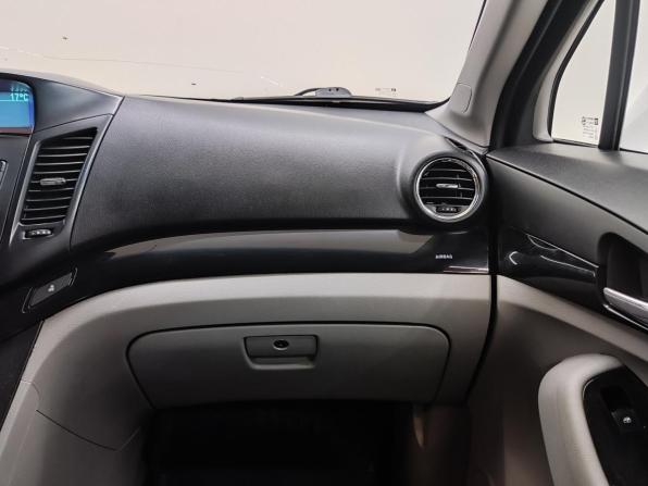 Chevrolet Orlando I с пробегом 2013 года, цена 970 000 рублей, 334239 км, минивэн, Автокод Объявления