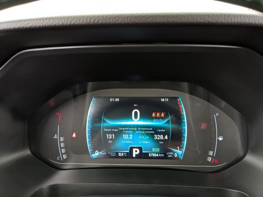 Chery Tiggo 7 Pro I Москва  - изображение 13