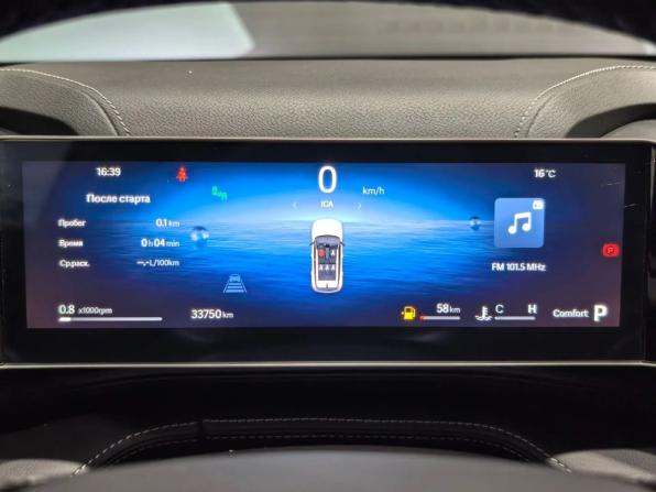 Geely Cityray с пробегом 2024 года, цена 2 395 000 рублей, 31000 км, внедорожник, Автокод Объявления