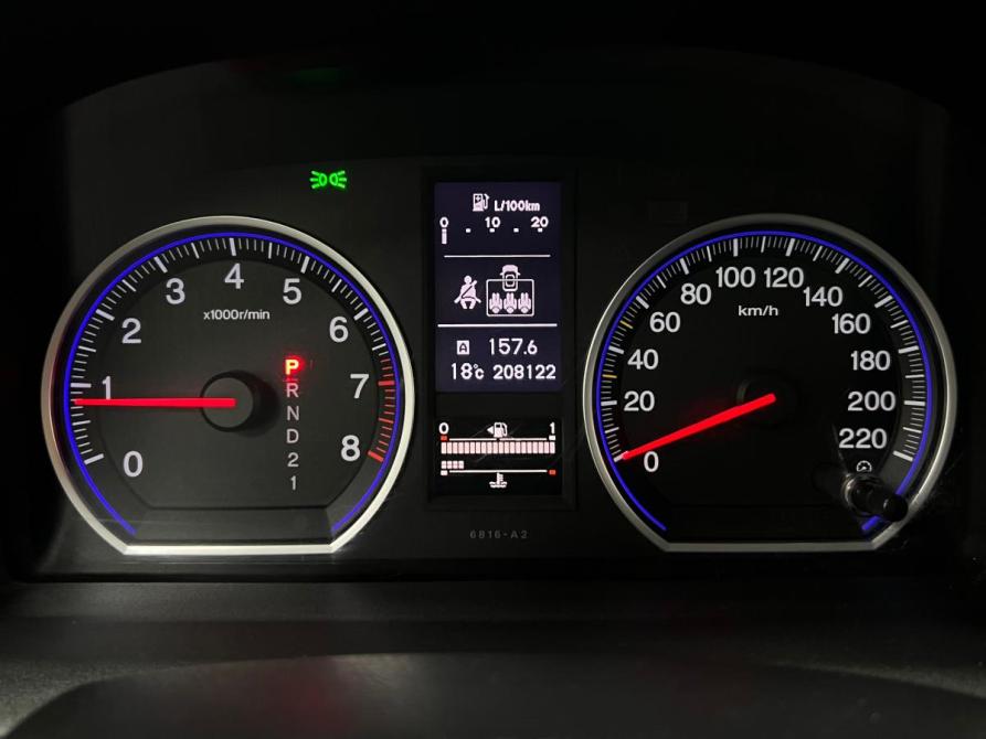 Honda CR-V III Рестайлинг Казань  - изображение 11