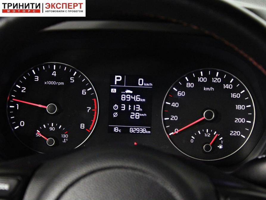 Kia Rio IV Рестайлинг Белгород  - изображение 14