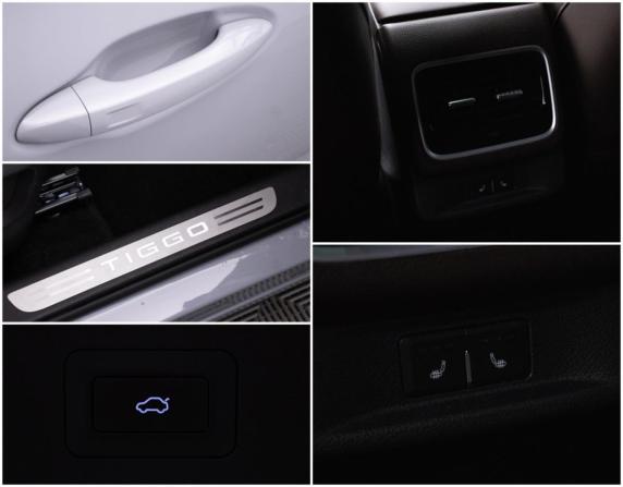 Chery Tiggo 7L I с пробегом 2024 года, цена 2 170 000 рублей, 9894 км, внедорожник, Автокод Объявления