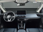 Nissan Qashqai II Рестайлинг 2 Кемерово  - изображение 35