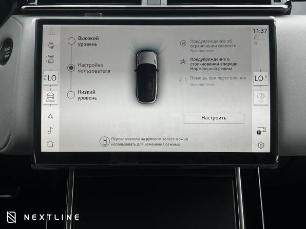 Новый Land Rover Range Rover Velar I Рестайлинг 2025 года, цена 10 190 000 рублей, внедорожник, Автокод Объявления