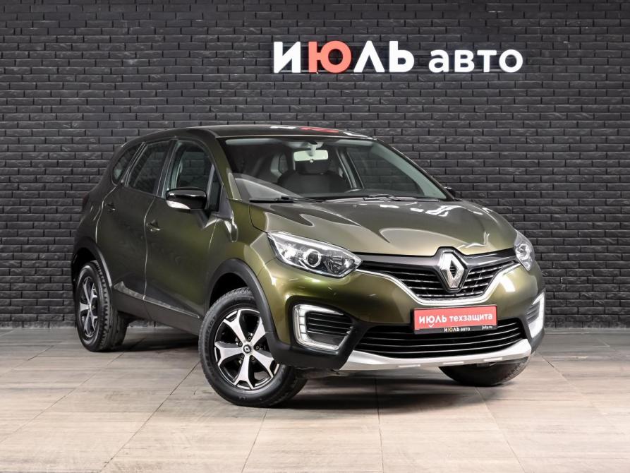 Renault Kaptur I Екатеринбург  - изображение 3