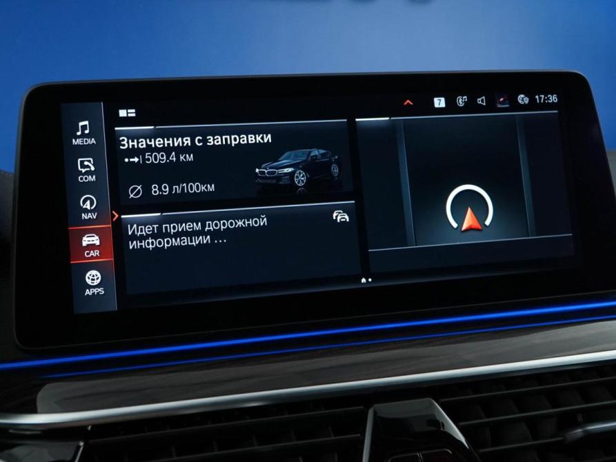 BMW 5 серии VII (G30/G31/G38) Рестайлинг Москва  - изображение 24