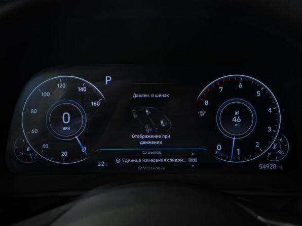 Hyundai Sonata VIII (DN8) с пробегом 2020 года, цена 2 678 000 рублей, 88000 км, седан, Автокод Объявления