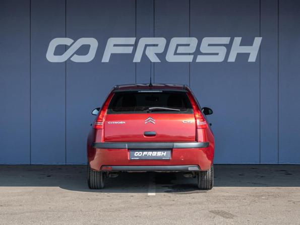 Citroen C4 I Рестайлинг с пробегом 2009 года, цена 305 000 рублей, 251131 км, хэтчбек, Автокод Объявления