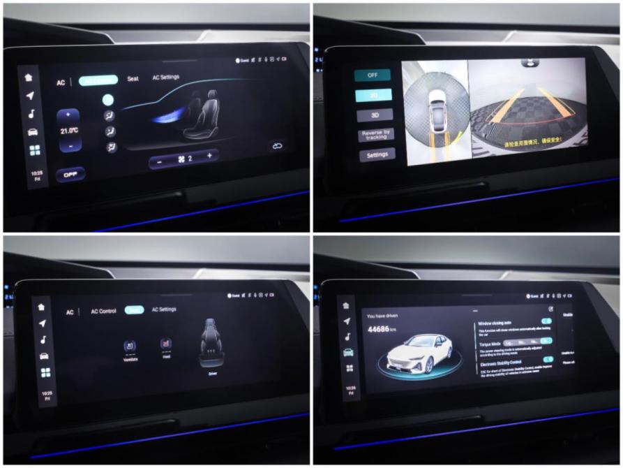 Changan UNI-V I Москва  - изображение 15