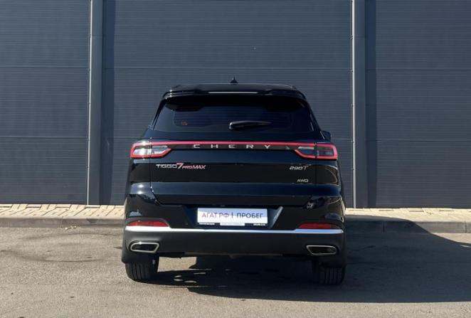 Chery Tiggo 7 Pro Max I Рестайлинг с пробегом 2024 года, цена 2 030 000 рублей, 47571 км, внедорожник, Автокод Объявления