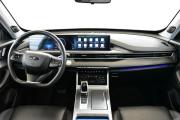 Chery Tiggo 7 Pro Max I Москва  - изображение 24