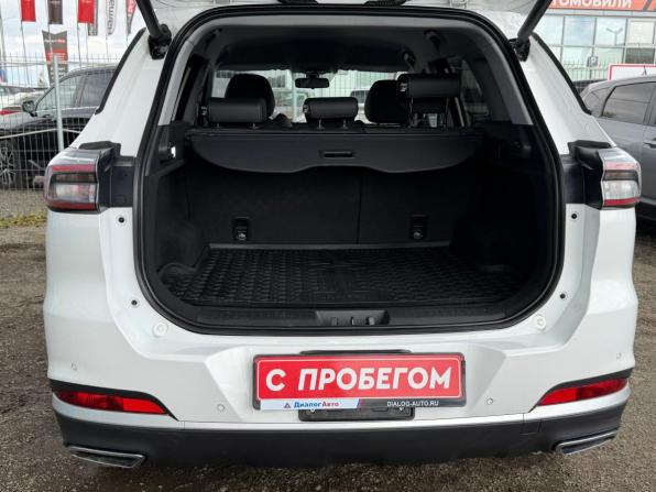 Chery Tiggo 7 Pro Max I Рестайлинг с пробегом 2024 года, цена 2 130 000 рублей, 32995 км, внедорожник, Автокод Объявления