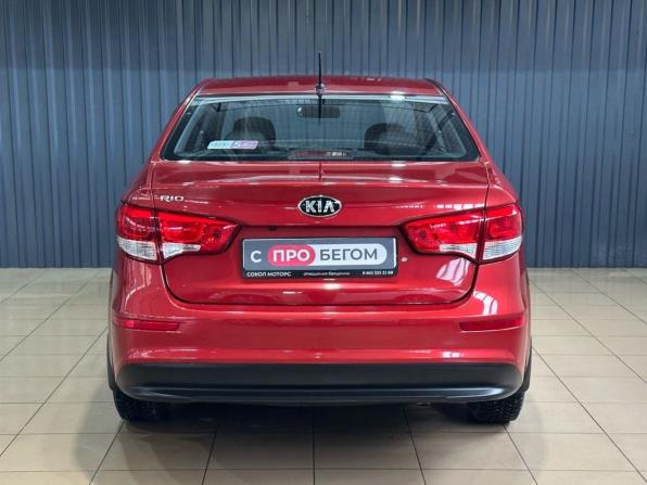 Kia Rio III Рестайлинг с пробегом 2015 года, цена 1 349 900 рублей, 21000 км, седан, Автокод Объявления
