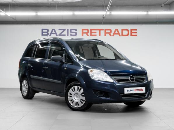 Opel Zafira B Рестайлинг с пробегом 2008 года, цена 600 000 рублей, 264993 км, компактвэн, Автокод Объявления