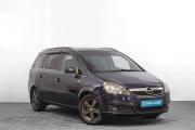 Opel Zafira B Барнаул  - изображение 26