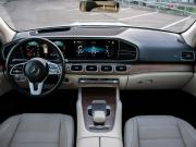 Mercedes-Benz GLE II (V167) Москва  - изображение 39