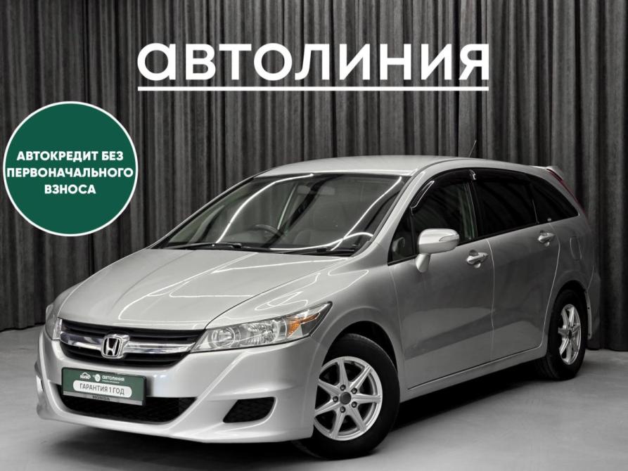 Honda Stream II Рестайлинг Красноярск  - изображение 1