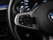 BMW 5 серии VII (G30/G31/G38) Москва  - изображение 41