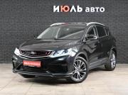 Belgee X50 Екатеринбург  - изображение 18