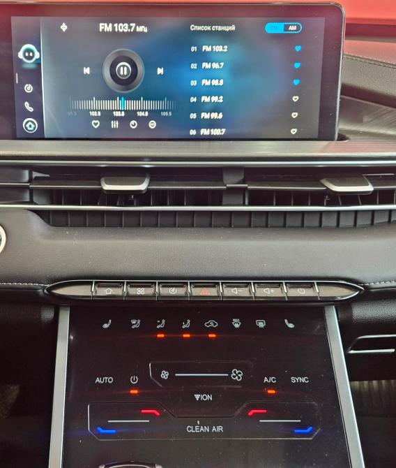Chery Tiggo 7 Pro Max I Вологда  - изображение 14