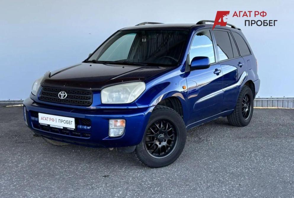Toyota RAV4 II (XA20) Киров  - изображение 1