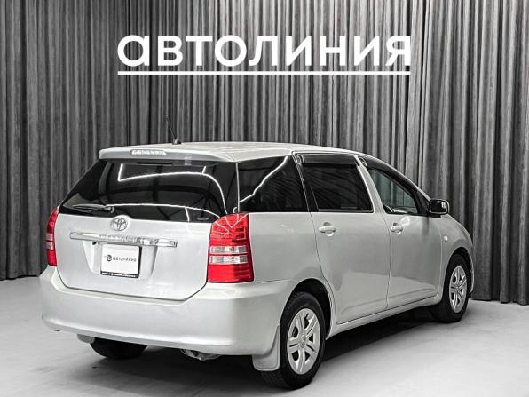 Toyota Wish I с пробегом 2003 года, цена 700 000 рублей, 220000 км, минивэн, Автокод Объявления