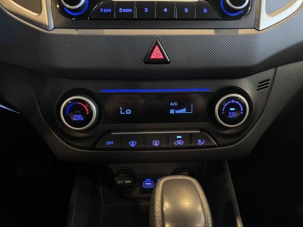 Hyundai Creta I с пробегом 2016 года, цена 1 836 000 рублей, 136808 км, внедорожник, Автокод Объявления