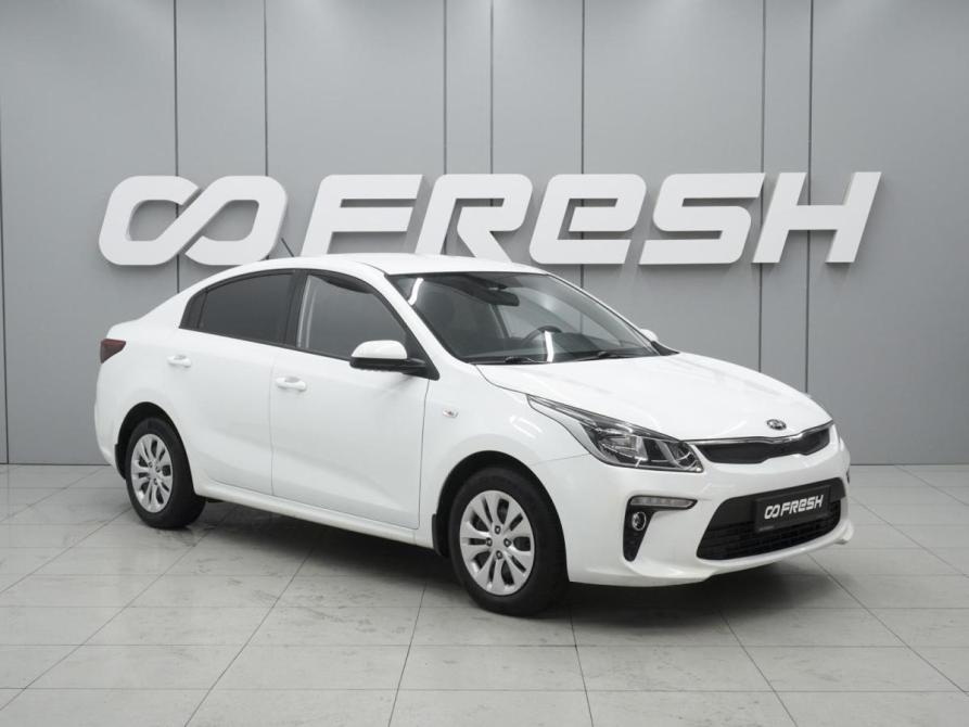 Kia Rio IV Ростов-на-Дону  - изображение 1