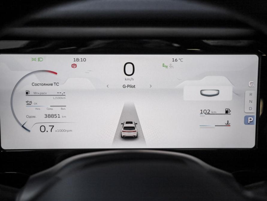Geely Monjaro I Санкт-Петербург  - изображение 17