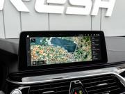 BMW 5 серии VII (G30/G31/G38) Рестайлинг Краснодар  - изображение 43