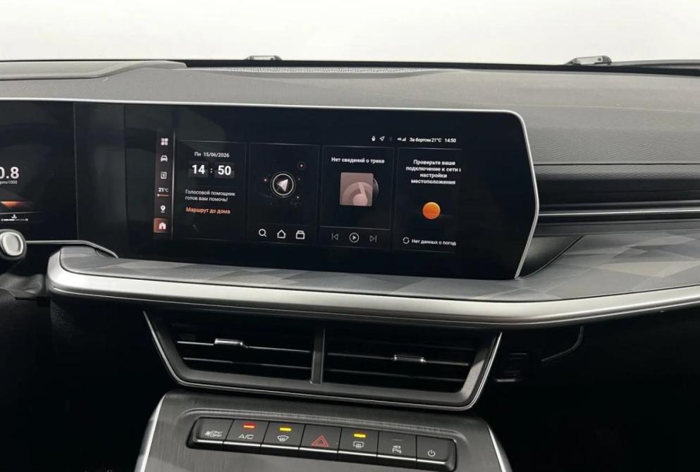 Haval F7 II Нижний Новгород  - изображение 15