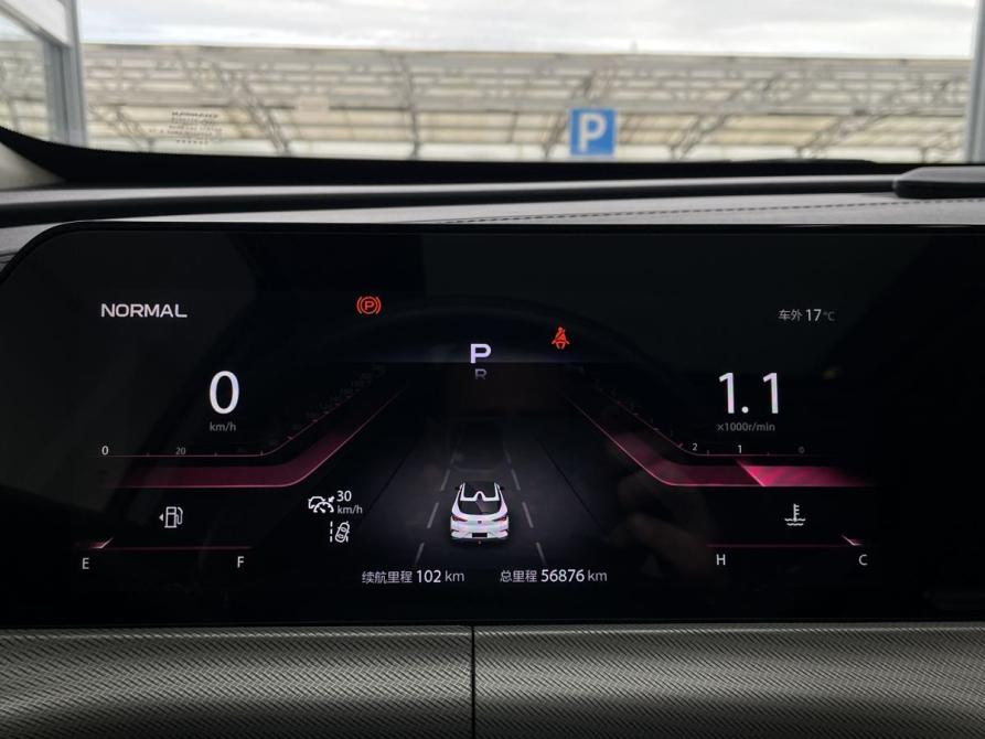 Changan UNI-T I Новосибирск  - изображение 12