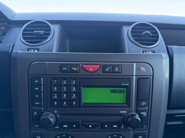Land Rover Discovery III с пробегом 2006 года, цена 895 000 рублей, 405000 км, внедорожник, Автокод Объявления
