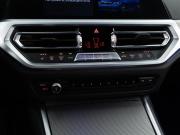 BMW 3 серии VII (G2x) Москва  - изображение 41