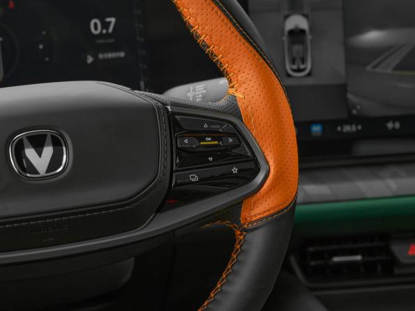 Changan UNI-T I Рестайлинг с пробегом 2023 года, цена 2 999 000 рублей, 4000 км, внедорожник, Автокод Объявления