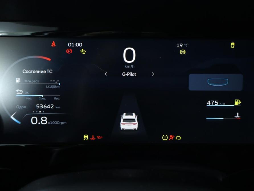 Geely Monjaro I Москва  - изображение 9