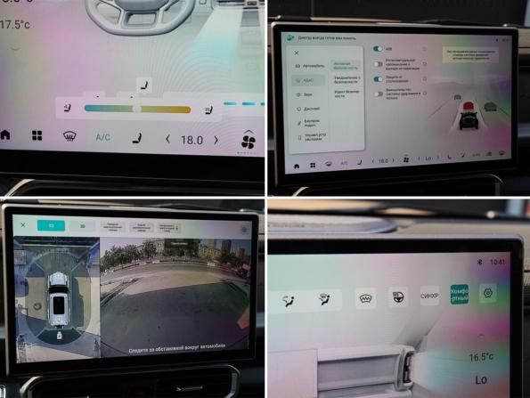 JETOUR T2 с пробегом 2024 года, цена 3 299 000 рублей, 16548 км, внедорожник, Автокод Объявления
