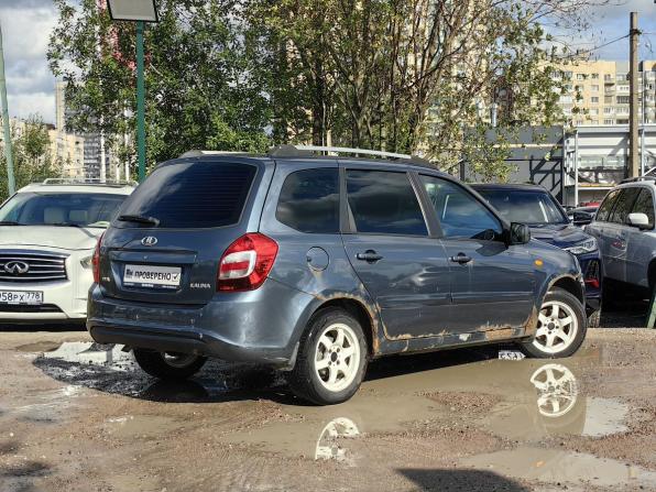 Lada (ВАЗ) Kalina II с пробегом 2015 года, цена 239 000 рублей, 280500 км, универсал, Автокод Объявления