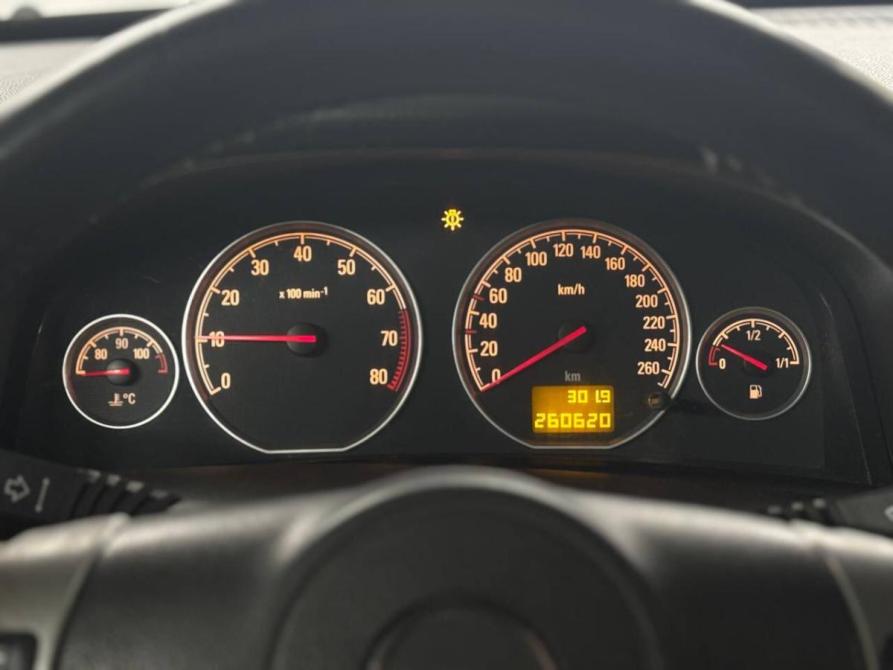 Opel Vectra C Рестайлинг Санкт-Петербург  - изображение 14