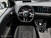 BMW X3 IV (G45/G48) Самара  - изображение 49