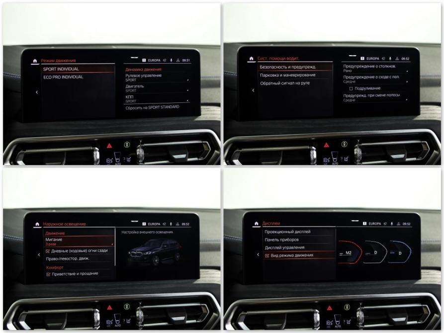 BMW X3 III (G01) Рестайлинг Санкт-Петербург  - изображение 19