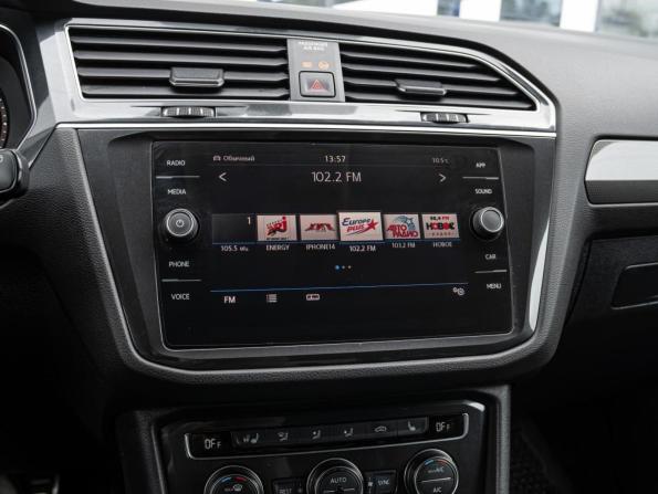 Volkswagen Tiguan II с пробегом 2018 года, цена 2 799 000 рублей, 123813 км, внедорожник, Автокод Объявления