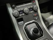 Land Rover Range Rover Evoque I Оренбург  - изображение 42