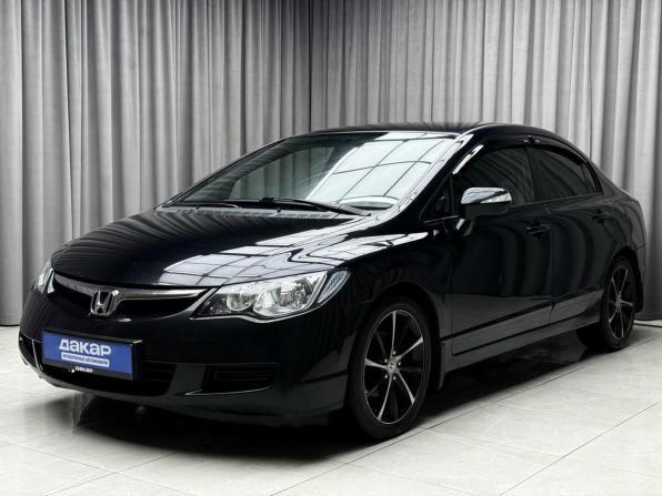 Honda Civic VIII с пробегом 2007 года, цена 779 000 рублей, 265992 км, седан, Автокод Объявления