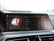 BMW X5 IV (G05/G18) Волгоград  - изображение 45