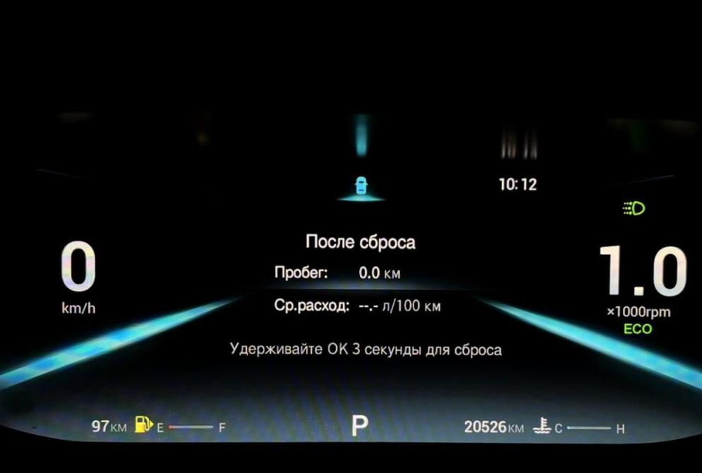 Omoda S5 Нижний Новгород  - изображение 17