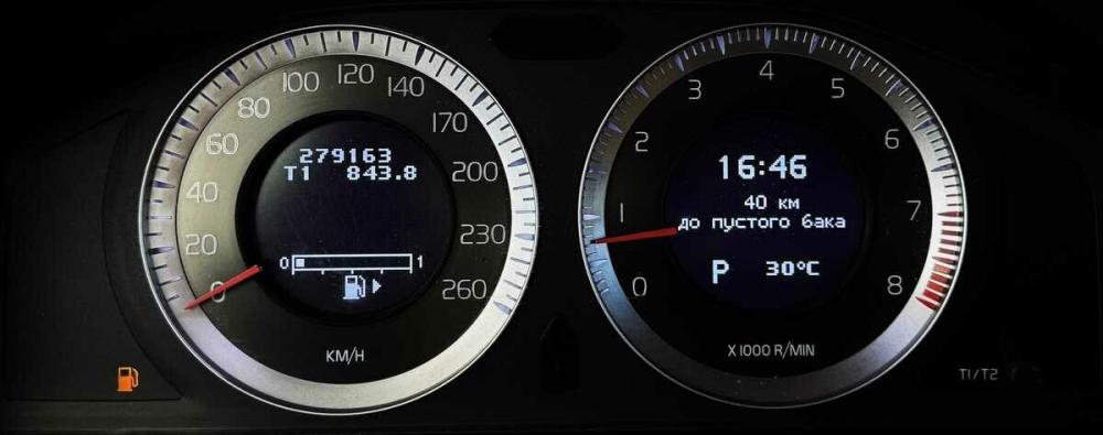 Volvo S80 II Рестайлинг Балашиха  - изображение 6