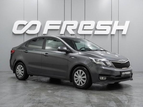 Kia Rio III Рестайлинг с пробегом 2016 года, цена 998 000 рублей, 154023 км, седан, Автокод Объявления