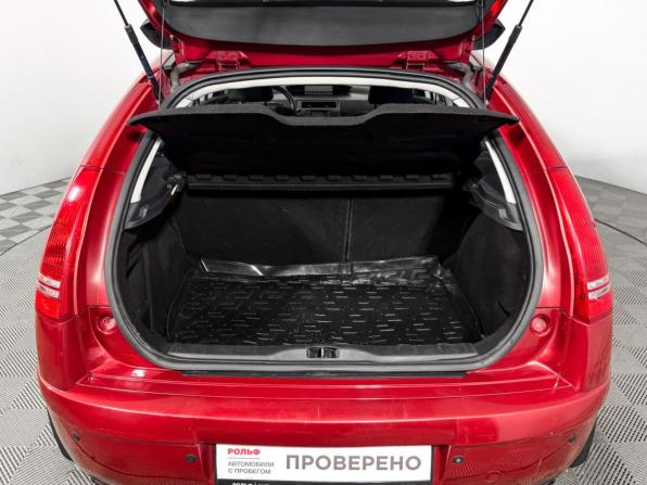 Citroen C4 I Рестайлинг с пробегом 2010 года, цена 325 000 рублей, 167236 км, хэтчбек, Автокод Объявления