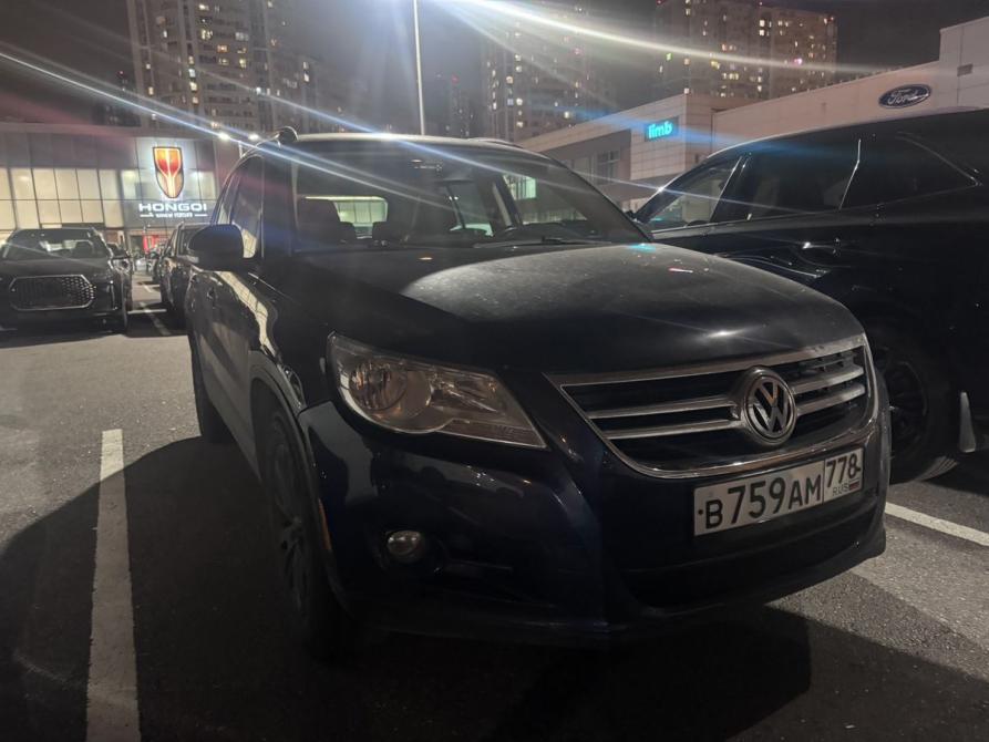 Volkswagen Tiguan I Санкт-Петербург  - изображение 1